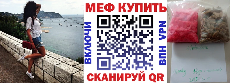  COCAIN Иланский