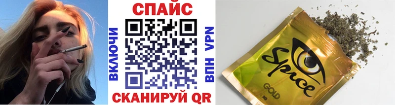 БУТИРАТ BDO как найти наркотики hydra ссылка Иланский