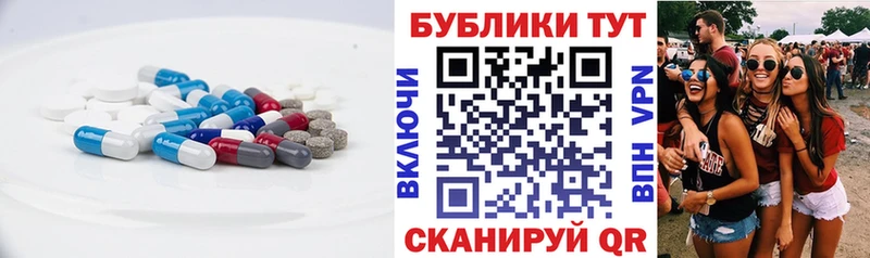 Ecstasy DUBAI  сайты даркнета какой сайт  Иланский  где купить наркоту 