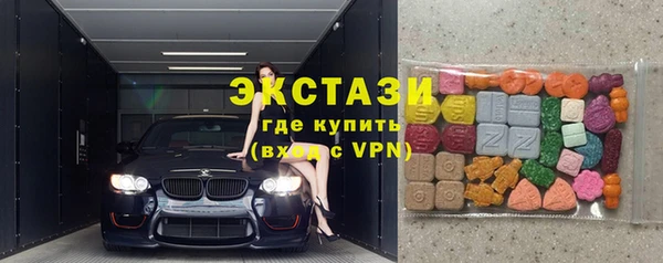 таблы Алексеевка