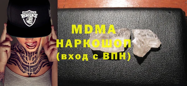 таблы Алексеевка