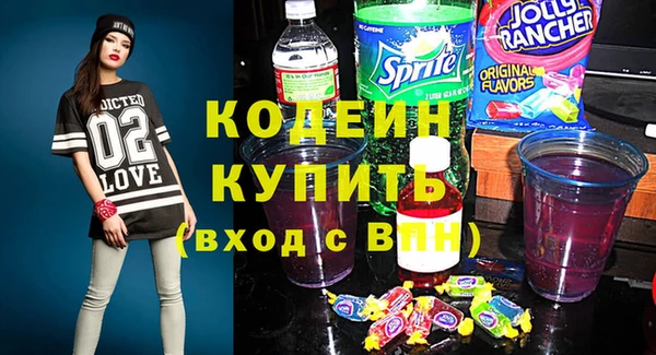 меф Покров