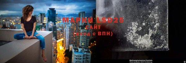 герыч Алзамай