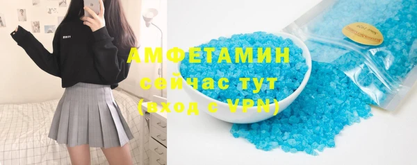 гашишное масло Покачи