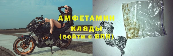 кокаин колумбия Алексин