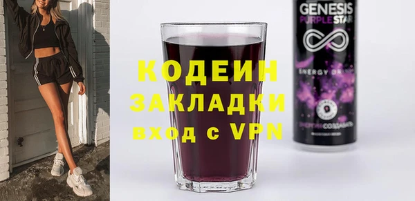 круглые Абдулино