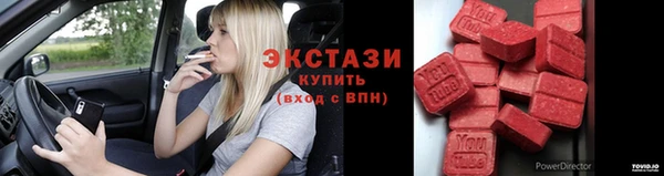 кокаин колумбия Алексин