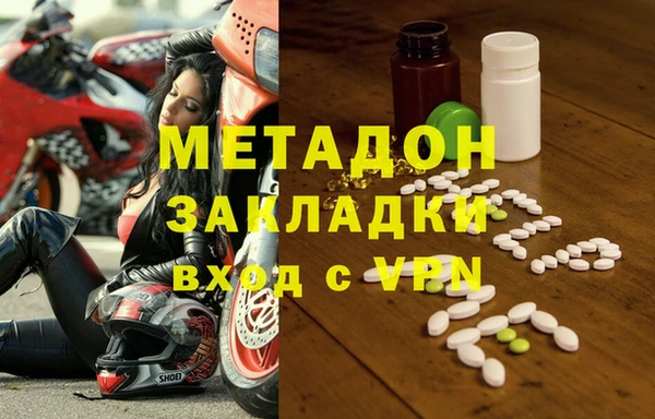 герыч Алзамай