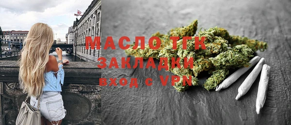 ПСИЛОЦИБИНОВЫЕ ГРИБЫ Абинск