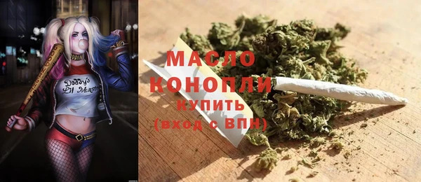 таблы Алексеевка