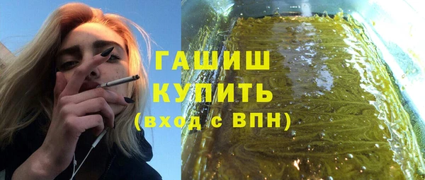 таблы Алексеевка