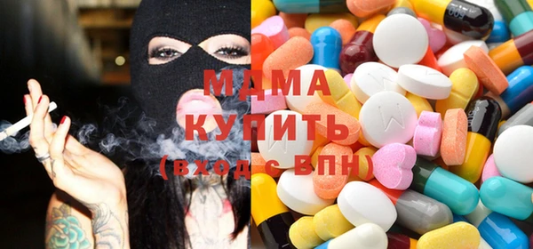 герыч Алзамай