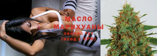 гашишное масло Покачи