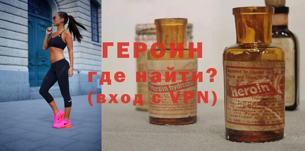 меф Покров