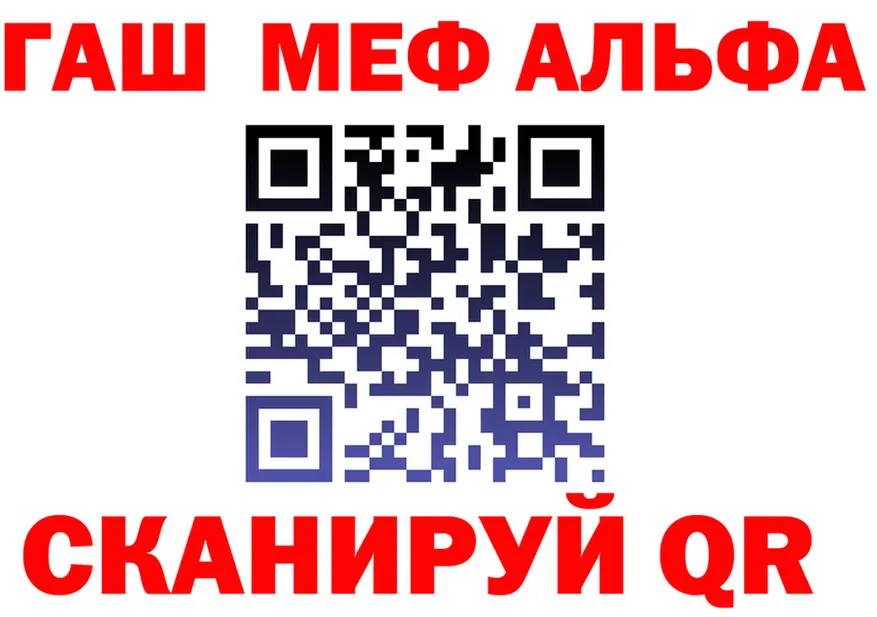 Продажа наркотиков нарко площадка состав Иланский